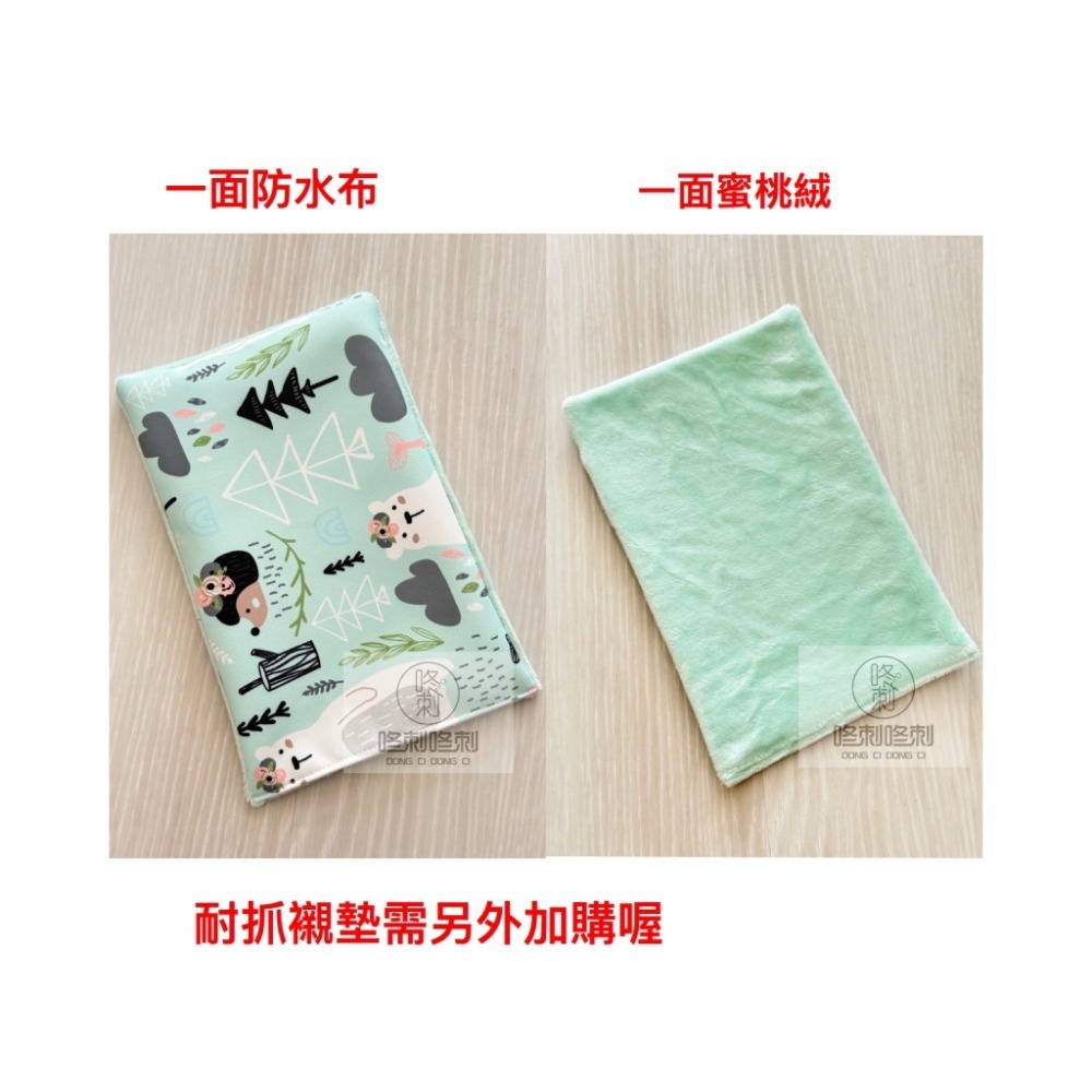 咚刺咚刺 超高質感刺蝟帳篷 刺蝟窩窩 冬夏兩用 刺蝟 保暖窩 造型窩 睡窩 睡袋 門簾帳篷-規格圖5