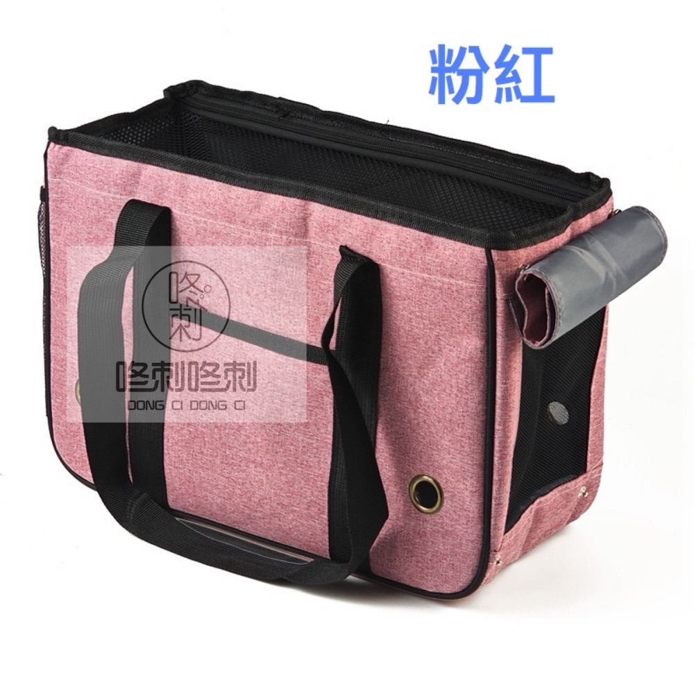 咚刺咚刺 寵物外出提包 外出包 外出袋 外出籠 航空包 肩背兩用 提籠 刺蝟 蜜袋鼯 兔兔 天竺鼠 松鼠-細節圖4