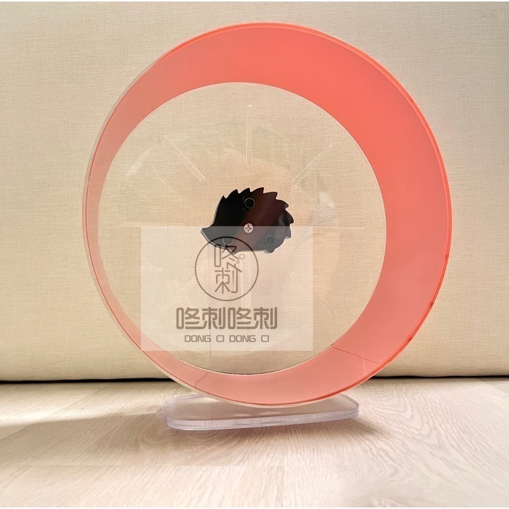 咚刺咚刺 30公分壓克力璀璨滾輪 靜音滾輪 刺蝟滾輪 30cm滾輪-細節圖2