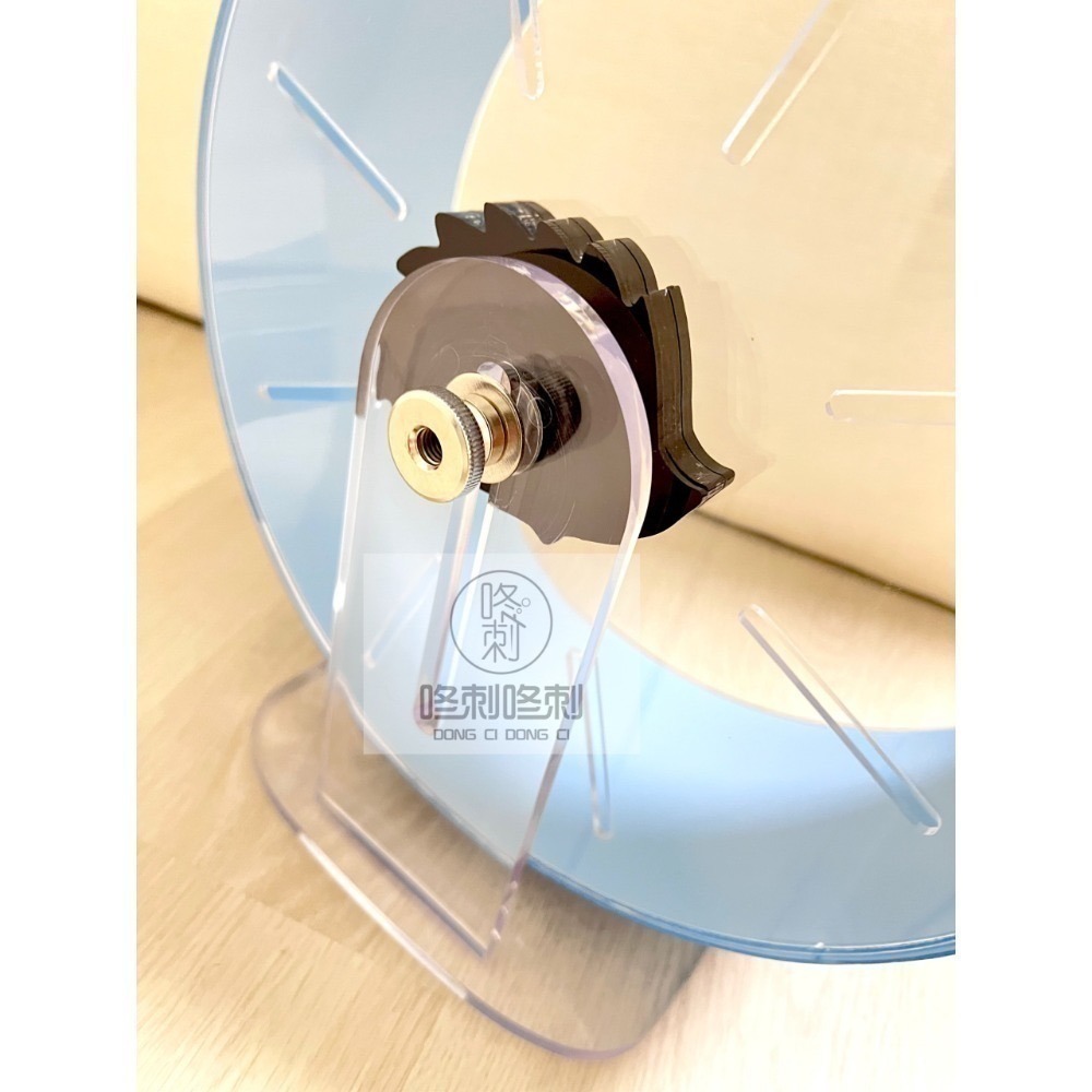 咚刺咚刺 30公分壓克力璀璨滾輪 靜音滾輪 刺蝟滾輪 30cm滾輪-細節圖3