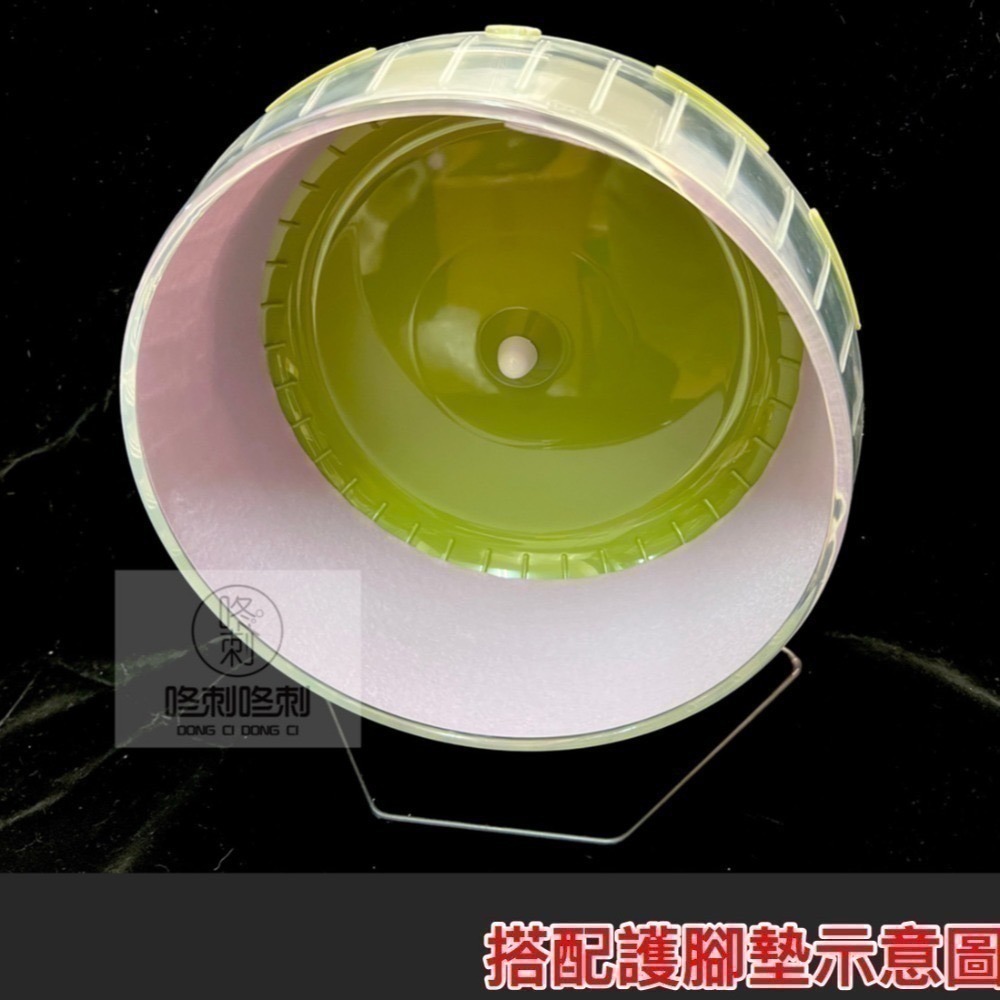 咚刺咚刺 寵物滾輪 跑輪 滾輪環保護腳墊 廁紙 重複使用 小物 黏式墊紙 護腳墊 跑輪墊-細節圖4