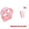 咚刺咚刺 寵物滾輪 跑輪 滾輪環保護腳墊 廁紙 重複使用 小物 黏式墊紙 護腳墊 跑輪墊-規格圖5