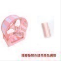 咚刺咚刺 寵物滾輪 跑輪 滾輪環保護腳墊 廁紙 重複使用 小物 黏式墊紙 護腳墊 跑輪墊-規格圖5