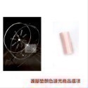 咚刺咚刺 寵物滾輪 跑輪 滾輪環保護腳墊 廁紙 重複使用 小物 黏式墊紙 護腳墊 跑輪墊-規格圖5