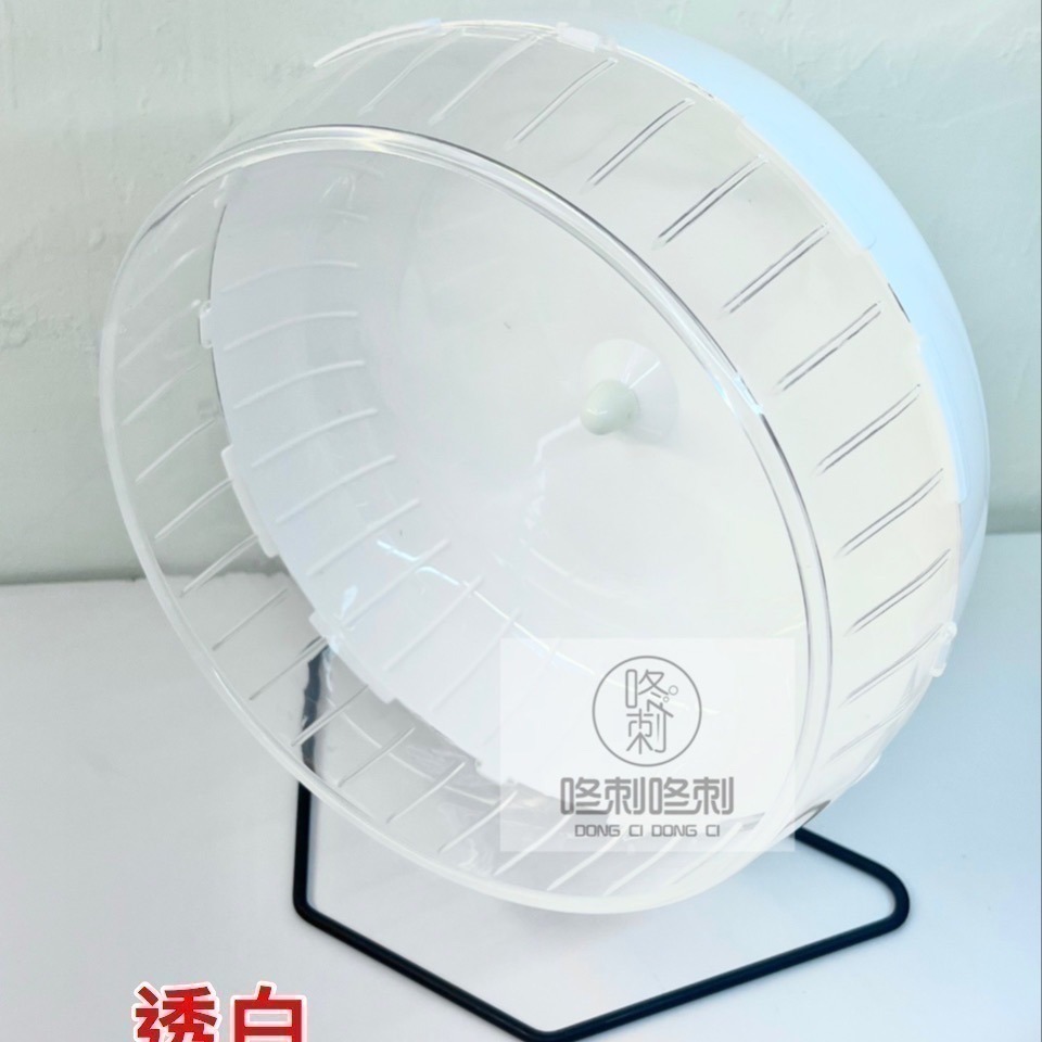 咚刺咚刺 新款 絢彩 30cm大滾輪 刺蝟 蜜袋鼯 寵物 小動物 玩具 跑輪 建議使用-細節圖2