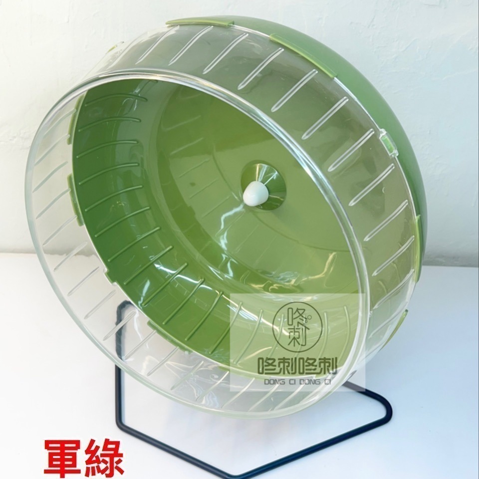 咚刺咚刺 新款 絢彩 30cm大滾輪 刺蝟 蜜袋鼯 寵物 小動物 玩具 跑輪 建議使用-細節圖3