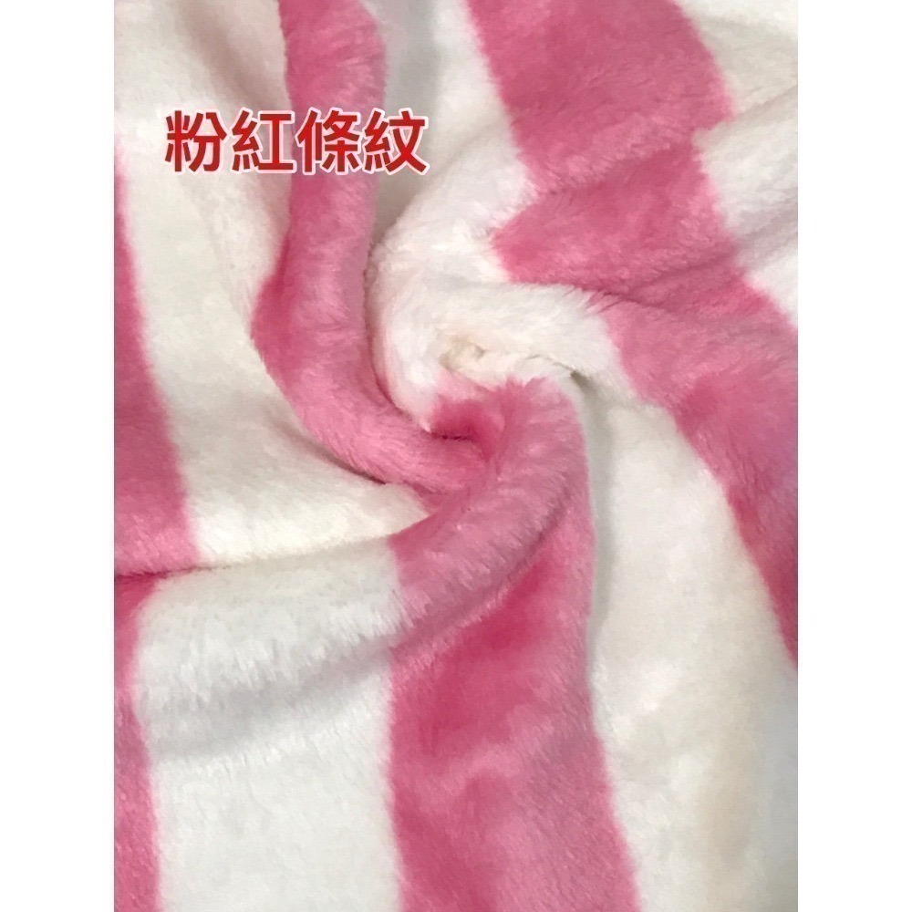 咚刺咚刺 法蘭絨 嬰兒絨 紗布巾 蜜袋鼯 刺蝟 保暖小被 布料-細節圖8