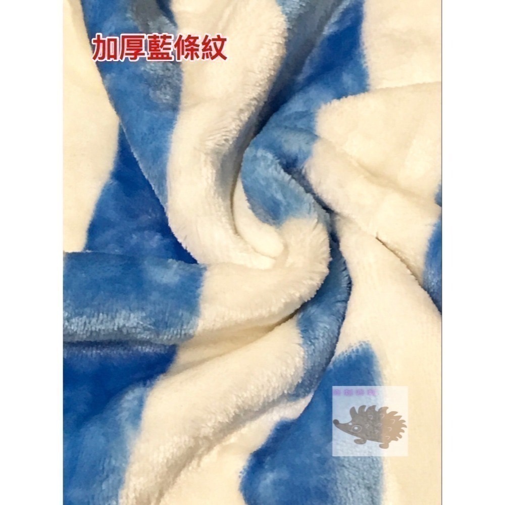 咚刺咚刺 法蘭絨 嬰兒絨 紗布巾 蜜袋鼯 刺蝟 保暖小被 布料-細節圖6