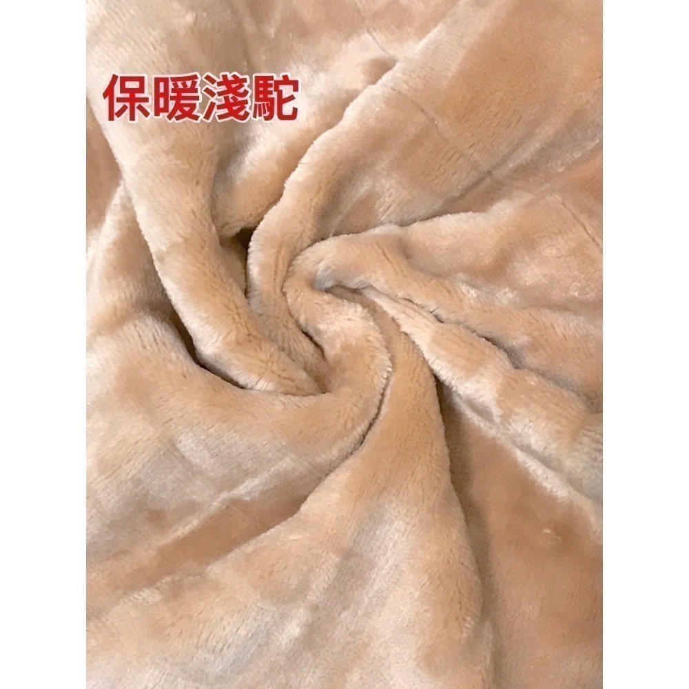 咚刺咚刺 法蘭絨 嬰兒絨 紗布巾 蜜袋鼯 刺蝟 保暖小被 布料-細節圖9