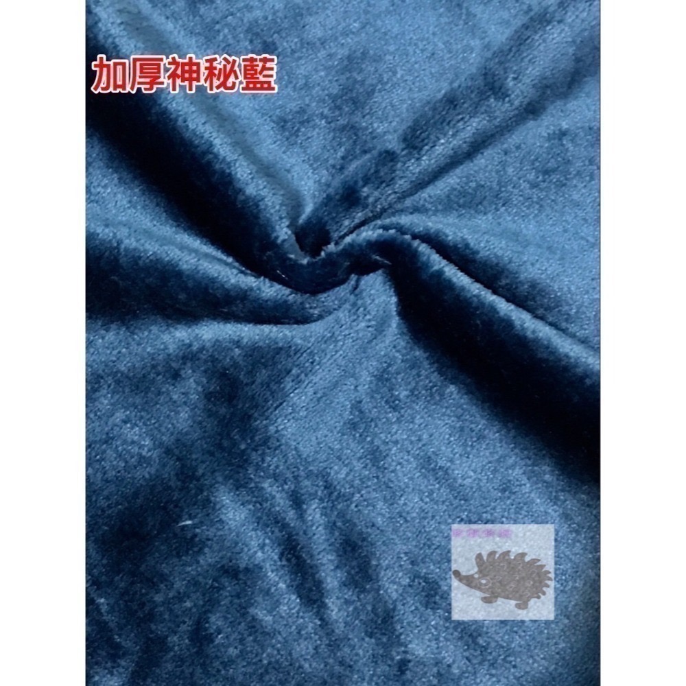 咚刺咚刺 法蘭絨 嬰兒絨 紗布巾 蜜袋鼯 刺蝟 保暖小被 布料-細節圖10
