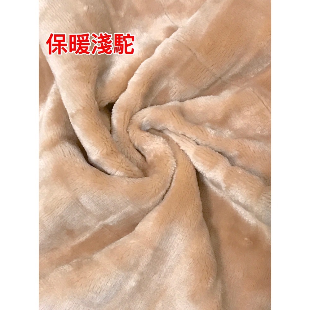 咚刺咚刺 法蘭絨 嬰兒絨 紗布巾 蜜袋鼯 刺蝟 保暖小被 布料-規格圖11