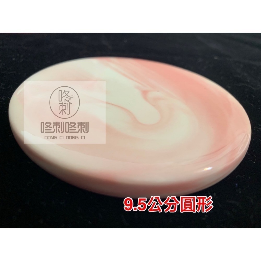 咚刺咚刺 特寵 刺蝟 陶瓷 散熱墊 散熱板 涼墊-細節圖3