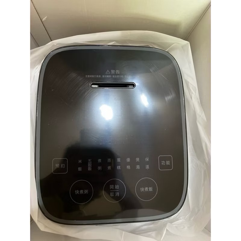 （已售完）全新品🎶🔥2024年限量全聯福袋 限量德國🇩🇪雙人牌多功能微電子2L 私訊🉑在領優惠唷～-細節圖3