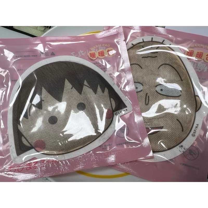 全新品🎀單售 Peanuts絕版史努比、小丸子、蠟筆小新暖暖包 多款單片售賣 正版授權 手握式暖暖包 冬日禦寒保暖-細節圖3