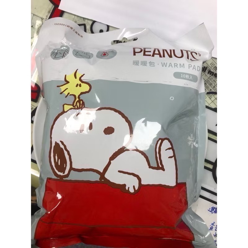 全新品🎀單售 Peanuts絕版史努比、小丸子、蠟筆小新暖暖包 多款單片售賣 正版授權 手握式暖暖包 冬日禦寒保暖-細節圖4