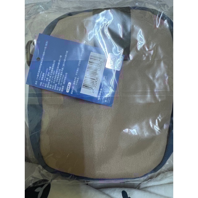 全新品🍬2024台南文博 絕版品✨限量咖波貓貓蟲CAPOO 咖波雙面飲料提袋 飲料提袋 手提袋 萬用袋 飲料袋-細節圖8