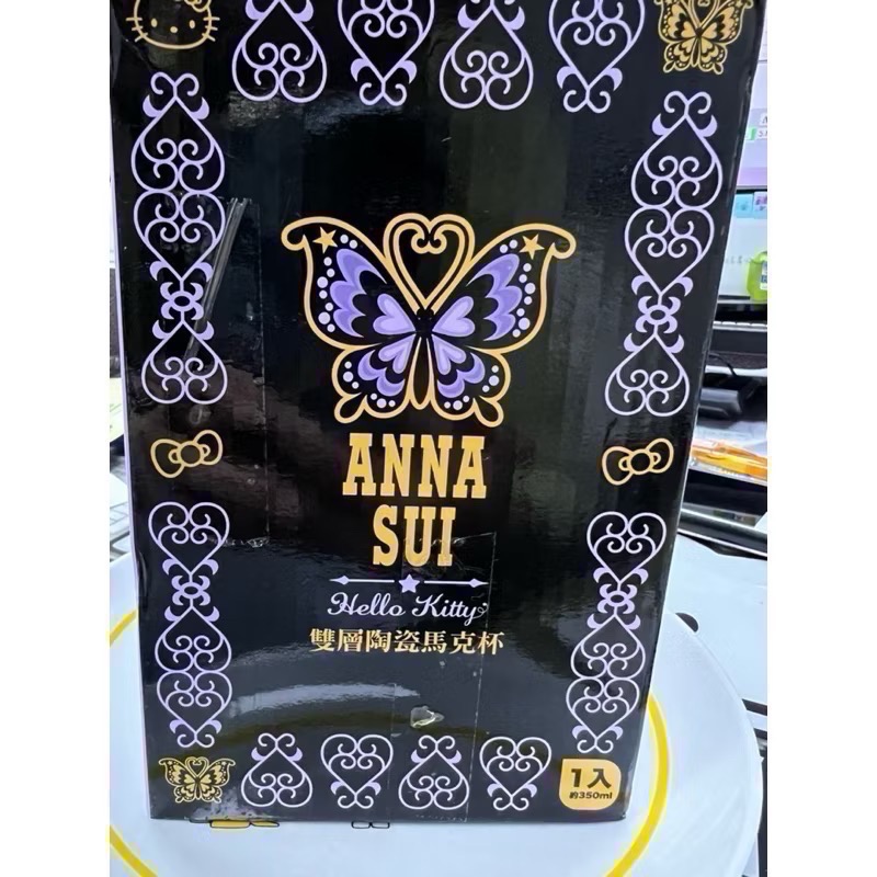 全新品❤️ 7-11 hello kitty系列聯名Anna sui 安娜蘇/貓福珊迪/經典造型絨毛零錢包/環遊世界提-細節圖2
