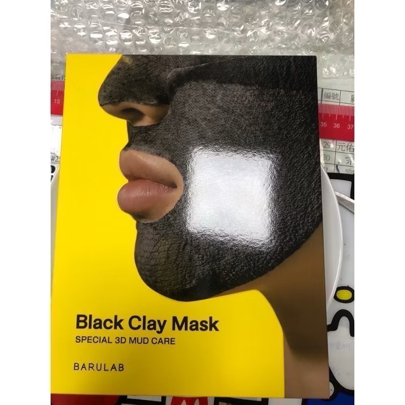 全新品🍬 面膜BARULAB 七合一全效火山泥毛孔吸塵器 Black Clay Mask 使用期限：2027/04-細節圖4
