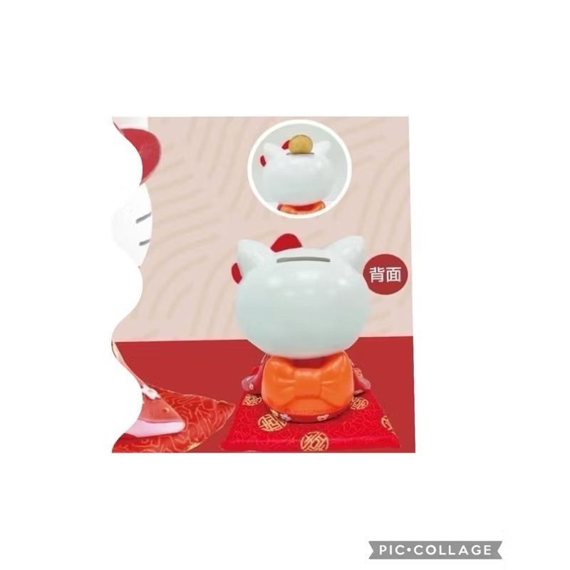 全新品🐈現貨❗️hello kitty 開運撲滿 （紅色） 存錢筒 擺設 開運 裝飾🎍7-11限量商品-細節圖3