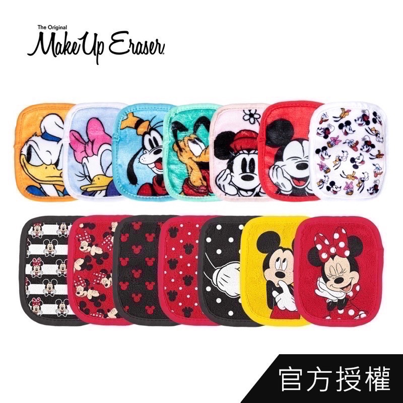 全新品🔥🎶MakeUp Eraser～迪士尼米奇家族&🧽海綿寶寶 公司貨Disney拆售 單售 全是現貨🔥-細節圖3