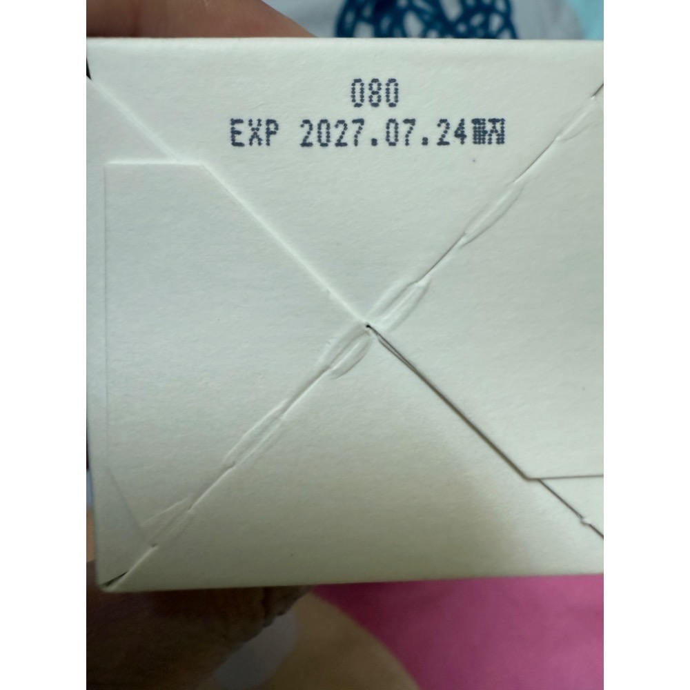 全新品♠️韓國🇰🇷Olive young 溫和舒緩粉刺導出液ilso+化妝棉（40片）使用期限：2027/07-細節圖5