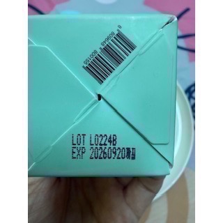 全新品🇰🇷韓國 Carenology95 醫美品牌🔥正品科娜藍平衡保濕水噴霧 (化妝水的保濕噴霧)贈修護面霜-細節圖2