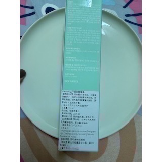 全新品🇰🇷韓國 Carenology95 醫美品牌🔥正品科娜藍平衡保濕水噴霧 (化妝水的保濕噴霧)贈修護面霜-細節圖4