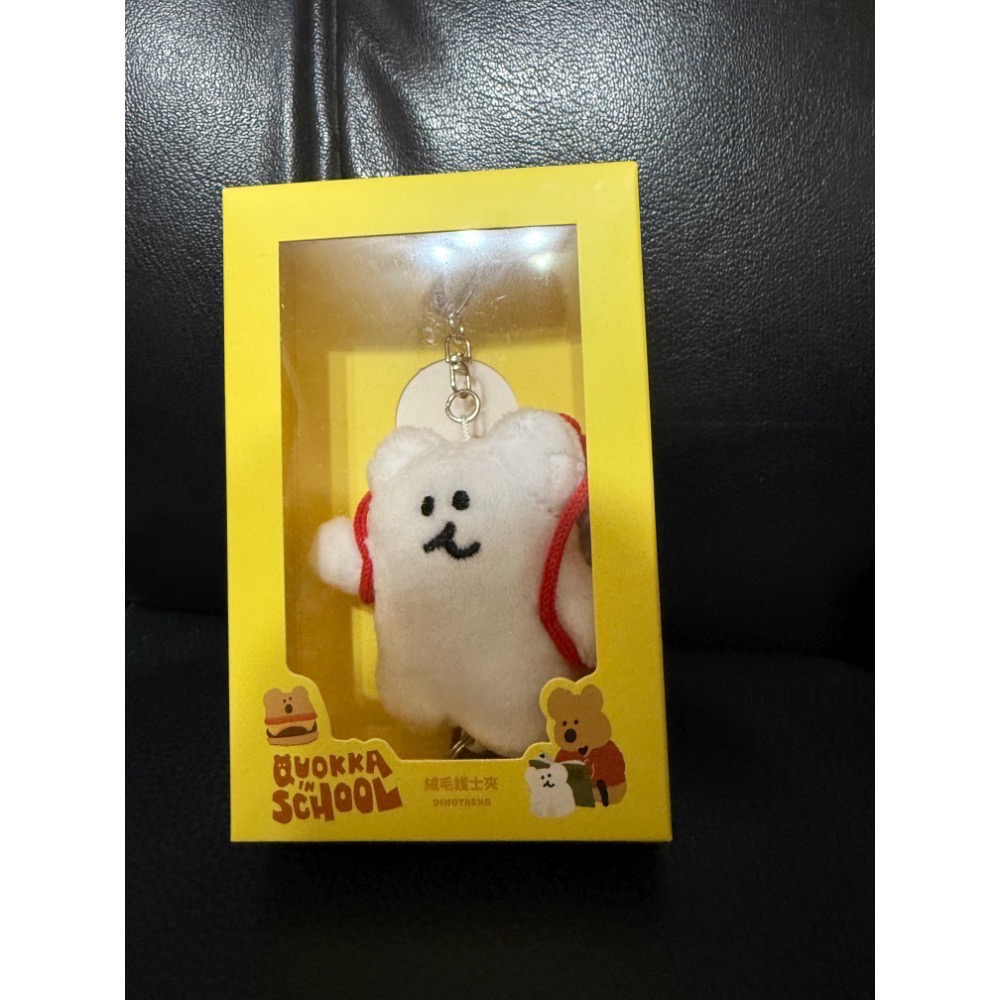 全新品🦘7-11 矮袋鼠🇰🇷限量DINOTAENG QUOKKA絨毛護士夾 票卡套 陶瓷便當盒‼️預購商品6月下-細節圖9