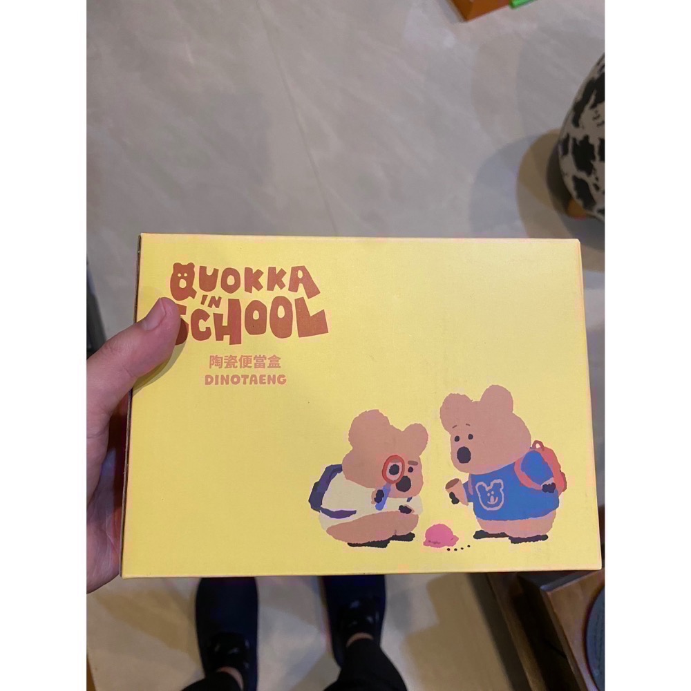 全新品🦘7-11 矮袋鼠🇰🇷限量DINOTAENG QUOKKA絨毛護士夾 票卡套 陶瓷便當盒‼️預購商品6月下-規格圖9