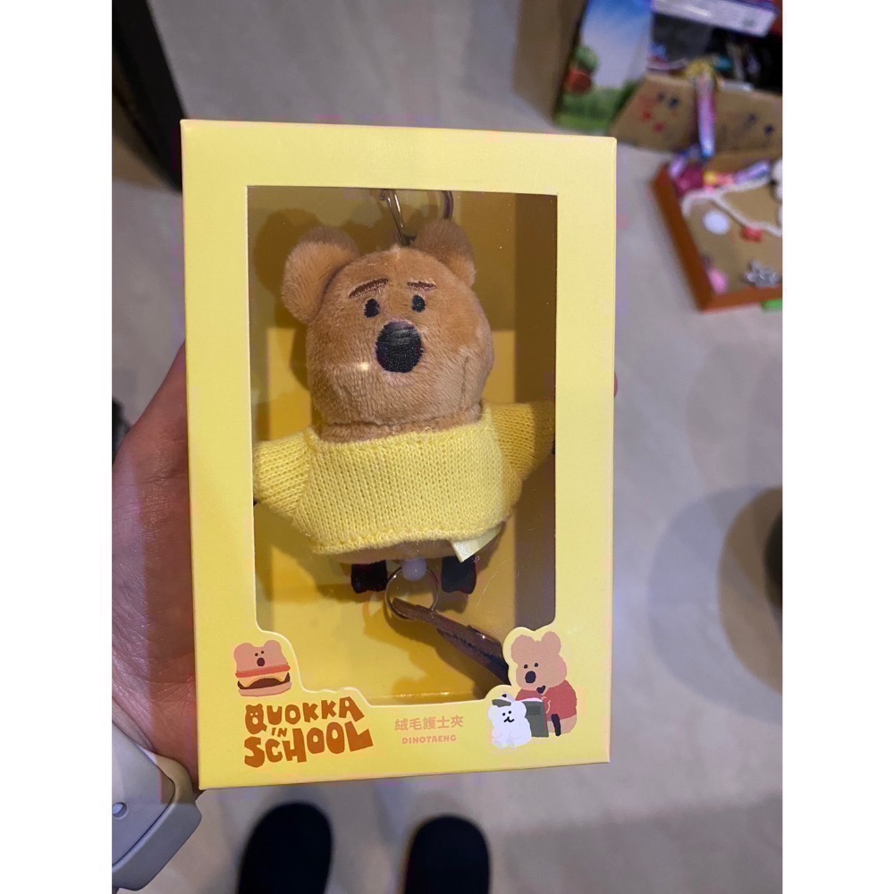 全新品🦘7-11 矮袋鼠🇰🇷限量DINOTAENG QUOKKA絨毛護士夾 票卡套 陶瓷便當盒‼️預購商品6月下-規格圖9
