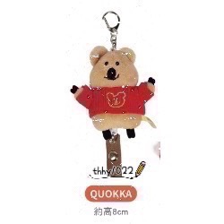 預購QUOKKA護士夾