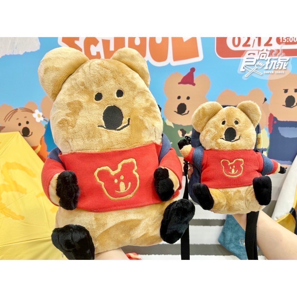 全新品🦘7-11 矮袋鼠🇰🇷限量DINOTAENG QUOKKA絨毛護士夾 票卡套 陶瓷便當盒‼️預購商品6月下-規格圖9