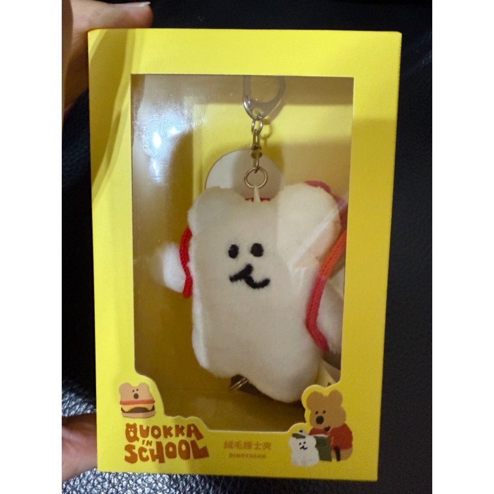 全新品🦘7-11 矮袋鼠🇰🇷限量DINOTAENG QUOKKA絨毛護士夾 票卡套 陶瓷便當盒‼️預購商品6月下-規格圖9