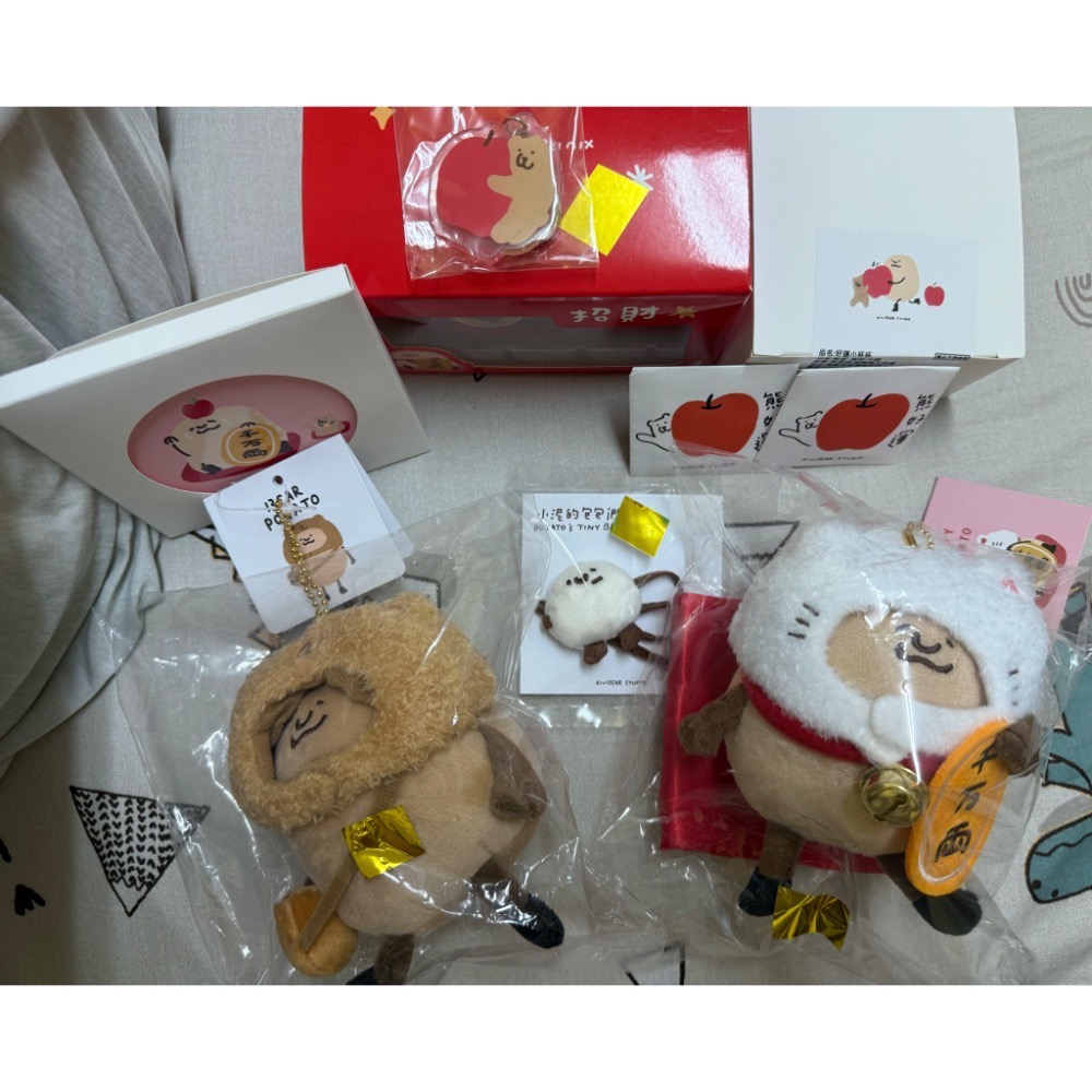 全新品🐻‍❄️咻咻熊 咻熊家 高雄快閃店 招財小泥娃 泥娃娃的小包包+小熊泥🈴售  小泥包-細節圖2