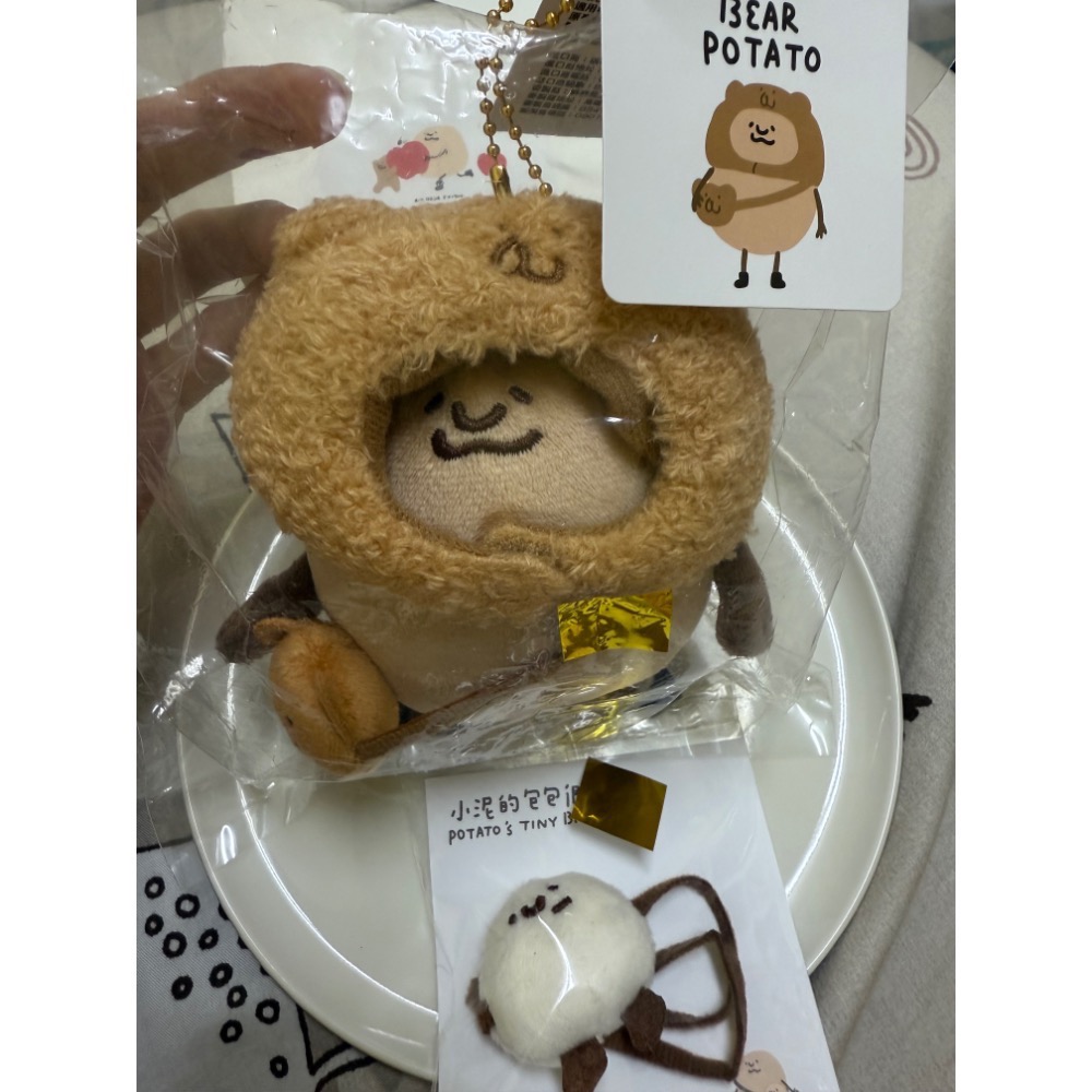 全新品🐻‍❄️咻咻熊 咻熊家 高雄快閃店 招財小泥娃 泥娃娃的小包包+小熊泥🈴售  小泥包-細節圖3