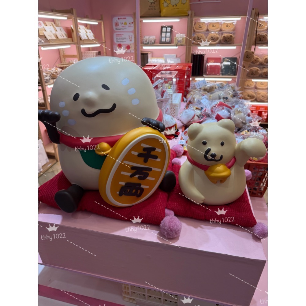 全新品🐻‍❄️咻咻熊 咻熊家 高雄快閃店 招財小泥娃 泥娃娃的小包包+小熊泥🈴售  小泥包-細節圖4