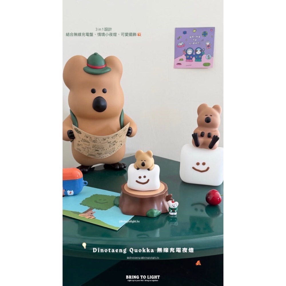 全新品🍎現貨🔥韓國🇰🇷文創商品 Dinotaeng Quokka 3in1設計 結合情境小夜燈&可愛擺飾🥰手機-細節圖7