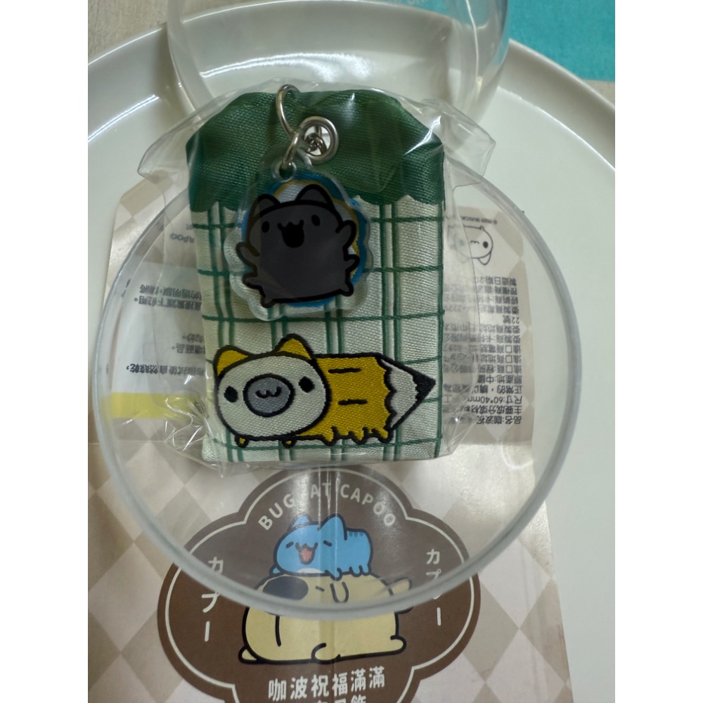 全新品🐶咖波 祝福滿滿御守吊飾 扭蛋 咖波屋 好朋友達摩祝福公仔 拆盒確認款🥨-細節圖5