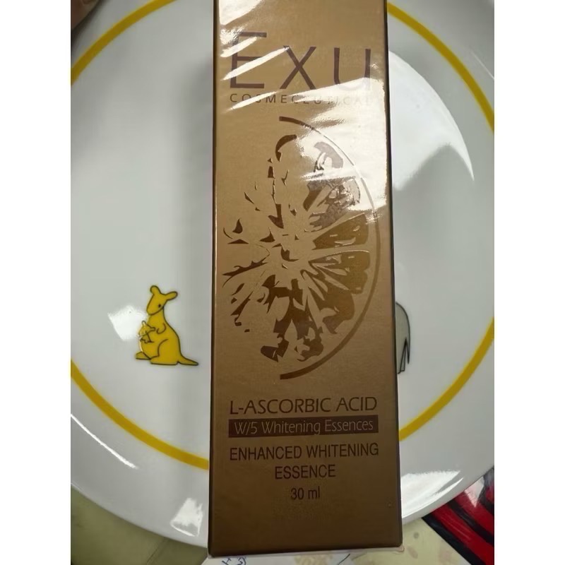 全新品💮EXU 全能煥顏組 贈送禮物 極潤全能精華&A醇煥顏精華油 使用期限：2027/08/11（全新未拆包裝）-細節圖4