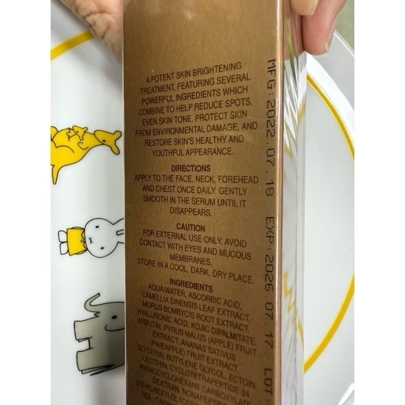 全新品💮EXU 全能煥顏組 贈送禮物 極潤全能精華&A醇煥顏精華油 使用期限：2027/08/11（全新未拆包裝）-細節圖6