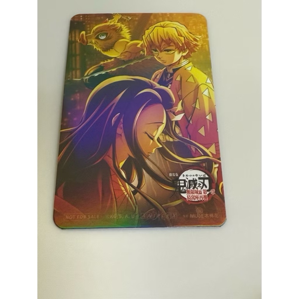 全新品🎬 現貨🔥威秀 影城鬼滅之刃 無限城篇🎈鬼滅之刃週邊水柱卡套 &視覺小卡-規格圖3