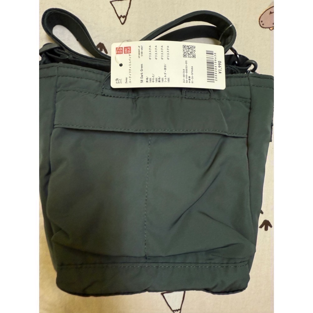 全新品👜 現貨🔥日本🇯🇵UNIQLO迷你萬用包 迷你斜背包  2way側肩包 男女適用 🈶防水 共3款顏色-規格圖3