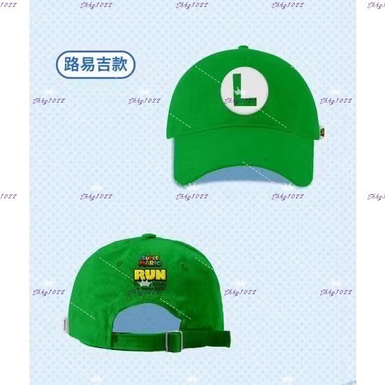 全新品🍄2025年 SUPER MARIO RUN 超級馬利歐路跑 周邊商品 物資 上衣 隨身包 鑰匙圈 證件套帽子-規格圖7