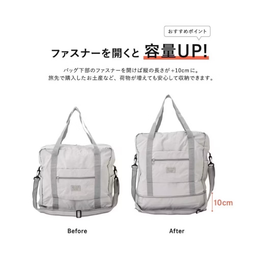 全新品🗼日本🇯🇵【3COINS】現貨🔥《3WAY》可折疊旅行手提/側背/行李箱加掛包 可收納多功能 含揹帶-細節圖4