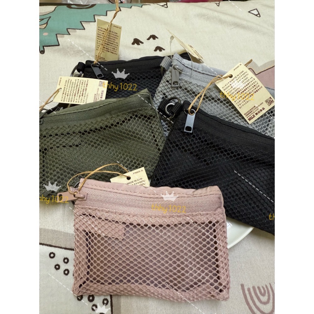 全新品👛 日本🇯🇵無印良品 MUJI 零錢包 卡片鑰匙包 票卡夾 名片包 收納小袋（標籤未拆）