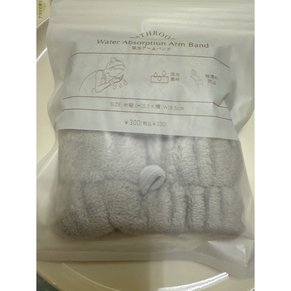 全新品🍭 日本🇯🇵【3COINS】現貨⭐️洗臉手腕帶 洗漱防濕袖 吸水手環防水袖口 擦汗手環 吸水擦汗腕帶 2色-規格圖4