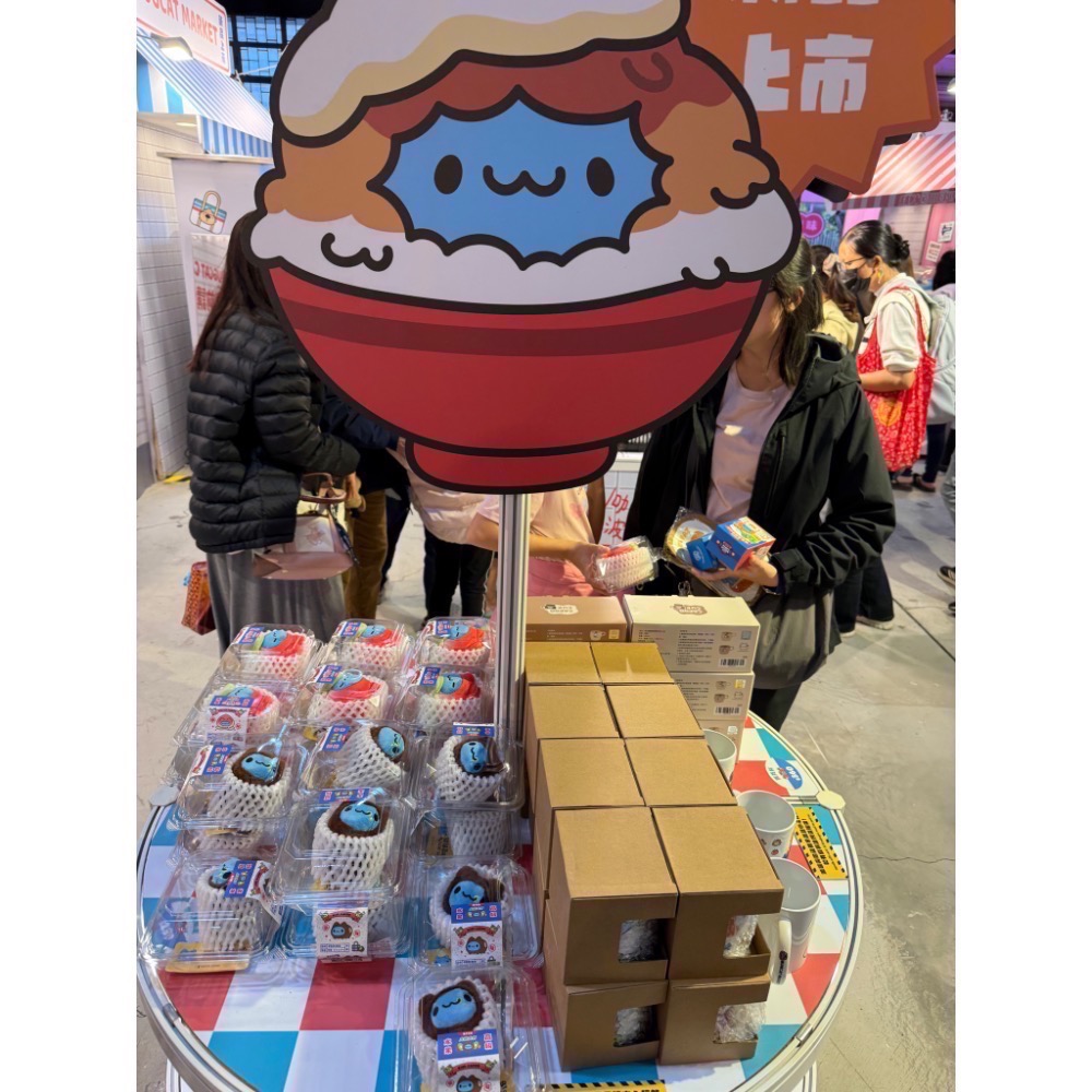 全新品🐶✨最後現貨🔥 台灣百味快閃店 ✨貓貓蟲 奇異果咖波9cm絨毛吊飾 奇異果咖波 11cm奇異果狗狗 娃娃