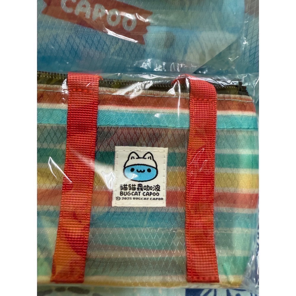 全新品🐶貓貓蟲咖波台灣🇹🇼百味咖波市場茄芷袋 手提袋 飲料袋 零錢包 耳機包 小小包-細節圖6