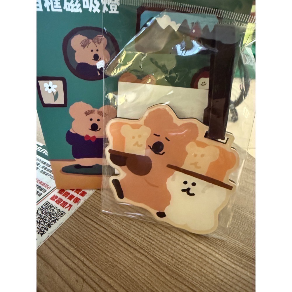 全新品🍬🔥現貨🔥獨家商品 7-11 Dinotaeng短尾矮袋鼠 超可愛烤好吐司行李吊牌 出國 旅行 掛牌-細節圖2