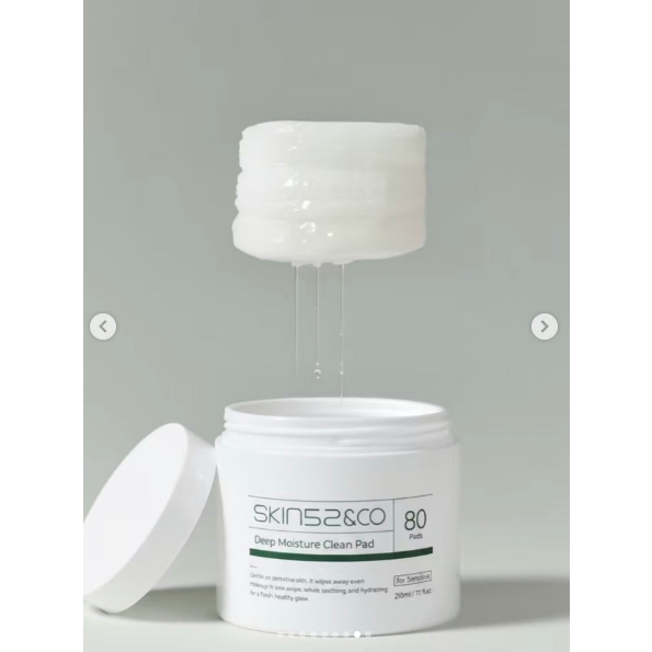 全新品🌸韓國🇰🇷醫美品牌SKIN52&CO 胞外體亮白卸妝棉片 80片 使用期限：2028/11-細節圖4